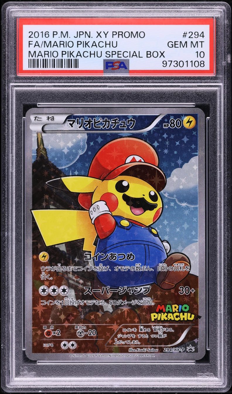 2016 Pokemon Japanese XY Promo #294 Mario Pikachu Special Box PSA 10